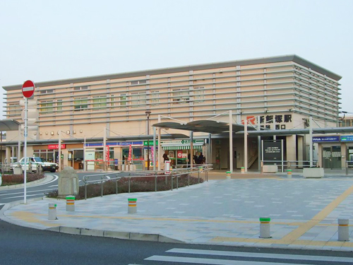 新飯塚駅
