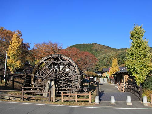 小町の館
