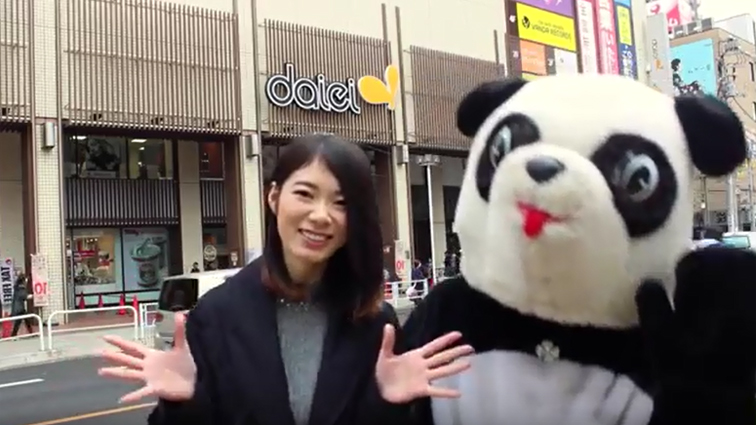 第5弾『ラッキーパンダとみさきが行く！トッピーver.』