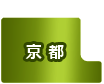 京都府