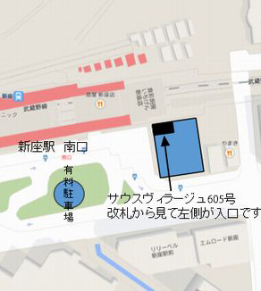 JR新座駅南口
