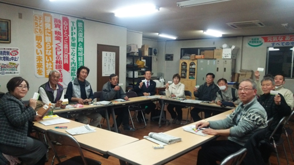 出発前にみんなで集合写真 