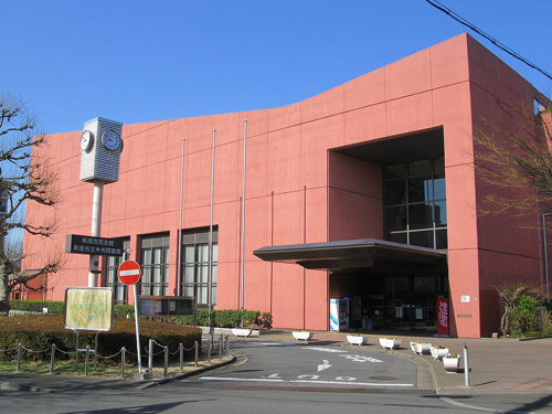 新座市民会館
