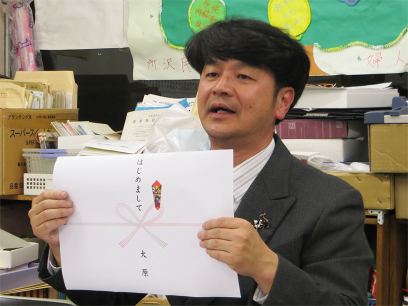講師の双団平（そうだんべい）さん 