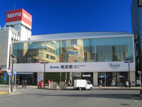所沢駅西口（新駅舎改築工事2013年完成）