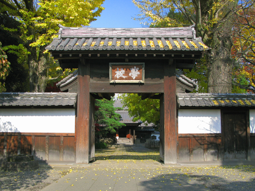 足利学校跡