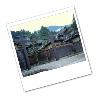智頭宿