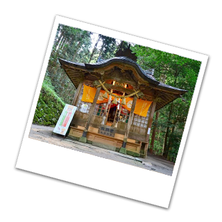 金持神社