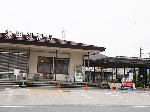 山口市湯田温泉